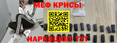 хмурый Лесосибирск