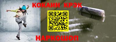 хмурый Лесосибирск