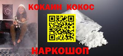 хмурый Лесосибирск