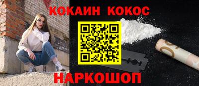 хмурый Лесосибирск