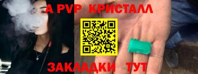хмурый Лесосибирск