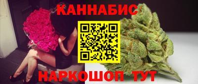 хмурый Лесосибирск