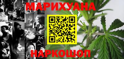 мескалин Ликино-Дулёво