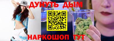 мескалин Ликино-Дулёво