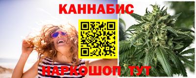 хмурый Лесосибирск