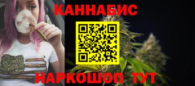 мескалин Ликино-Дулёво