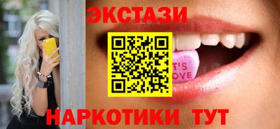 хмурый Лесосибирск