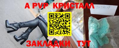 хмурый Лесосибирск