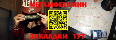 хмурый Лесосибирск