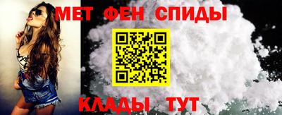 мескалин Ликино-Дулёво