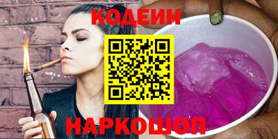 хмурый Лесосибирск