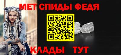 хмурый Лесосибирск