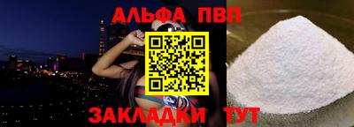 хмурый Лесосибирск