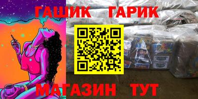 мескалин Ликино-Дулёво