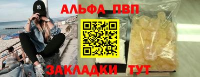 хмурый Лесосибирск