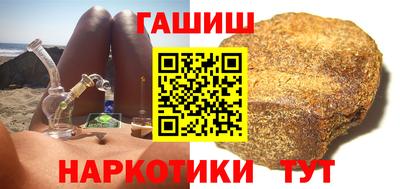 мескалин Ликино-Дулёво