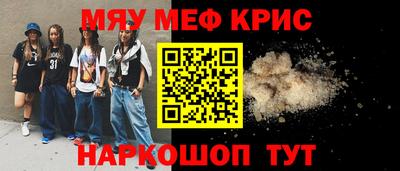 хмурый Лесосибирск