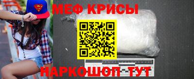 хмурый Лесосибирск